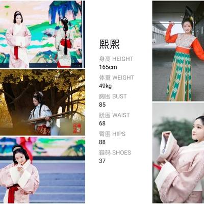 汉服模特