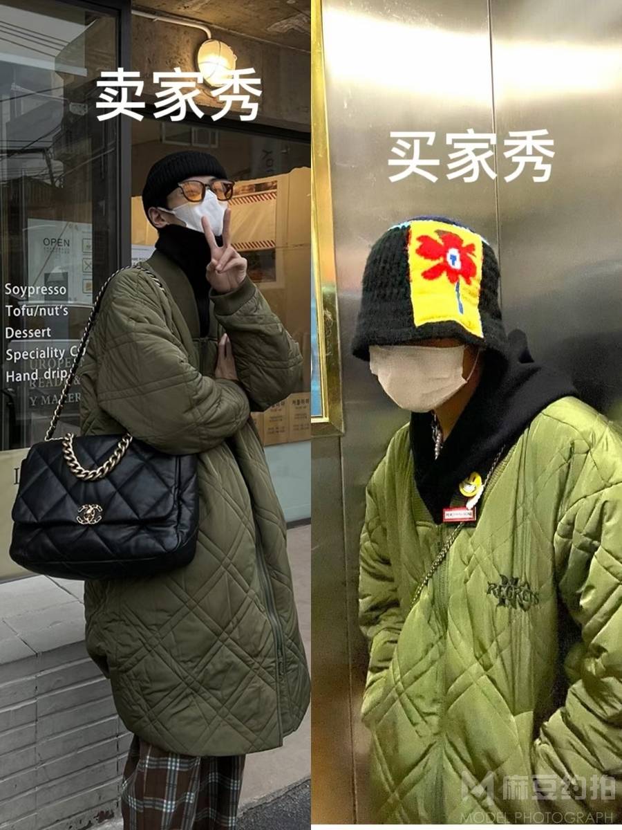 商务模特