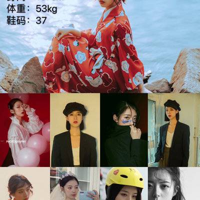 妆容模特