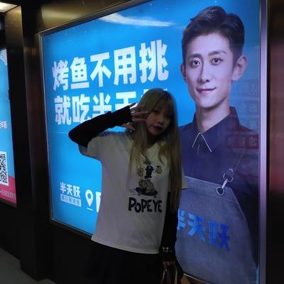 韩系模特