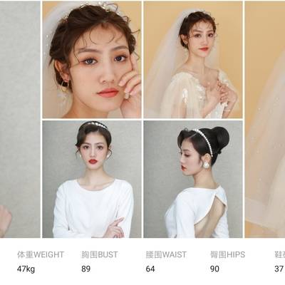 商务模特