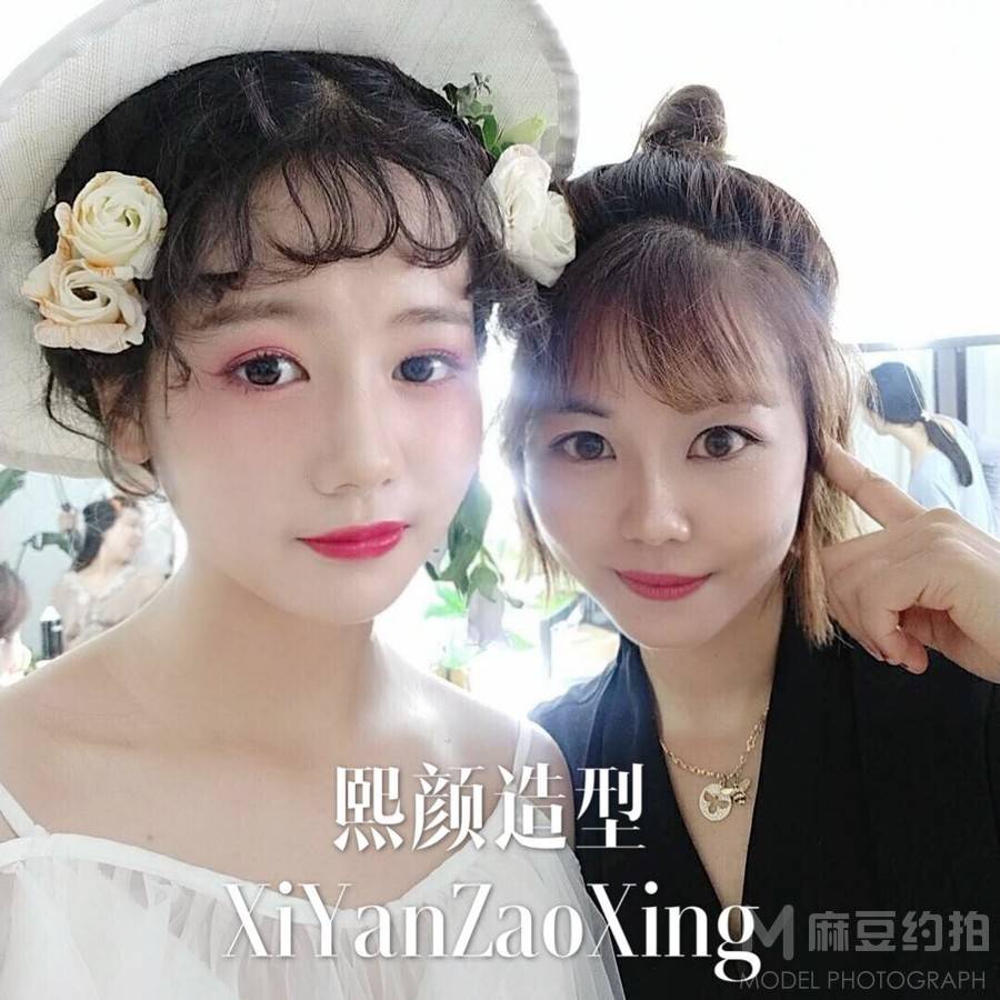 妆容模特