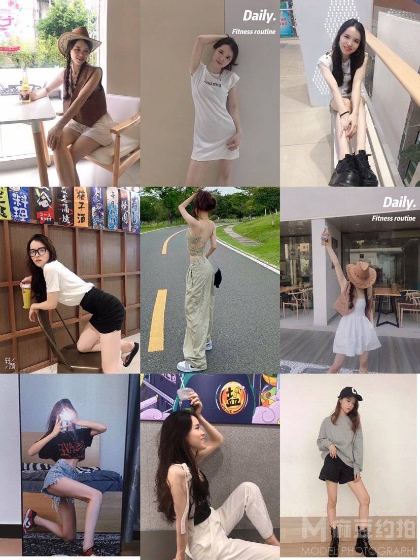 少女模特