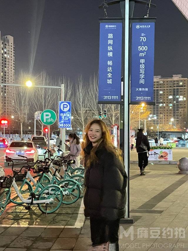 时尚模特