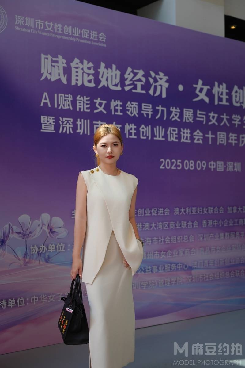 纪实模特