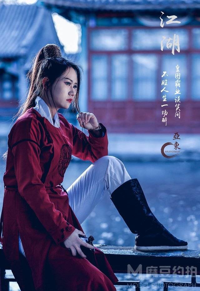 汉服模特