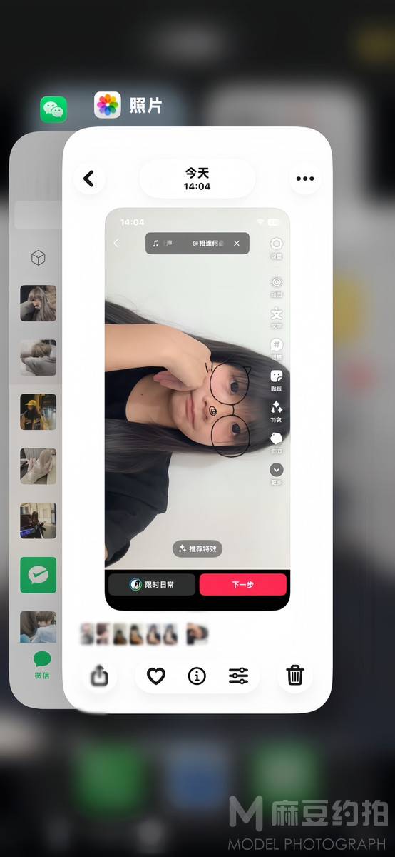 少女模特