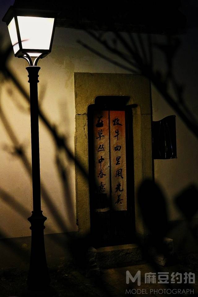 纪实模特