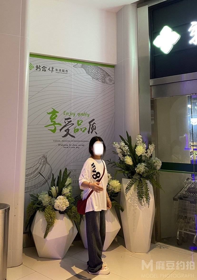 复古模特