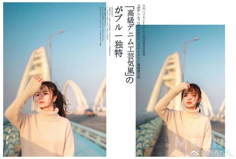 情侣模特