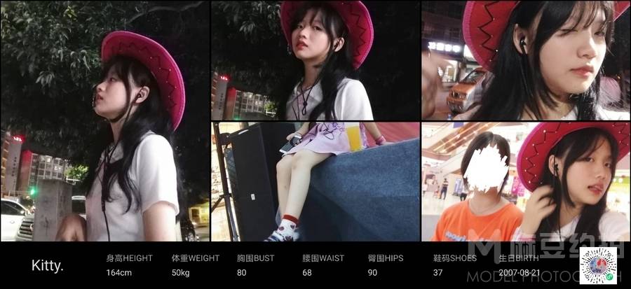 欧美模特