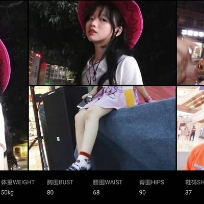 欧美模特
