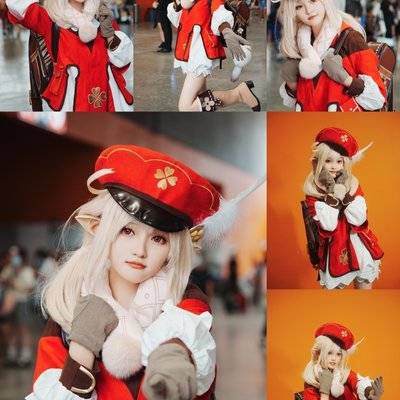 cosplay模特