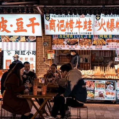 情绪模特