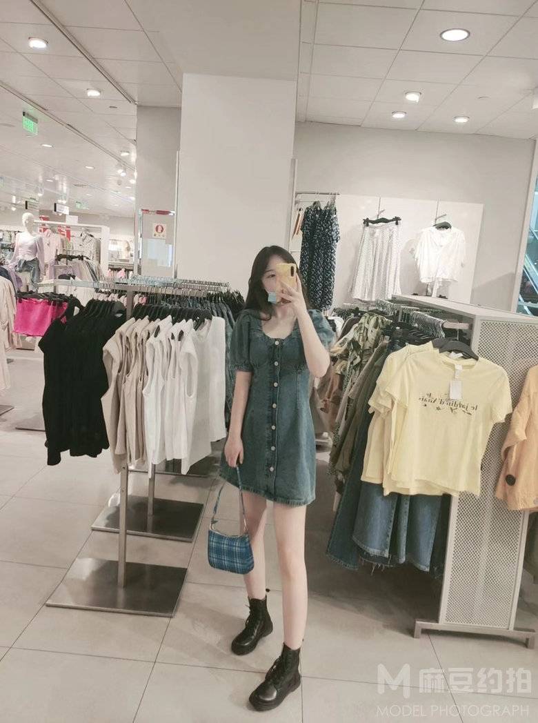 时尚模特