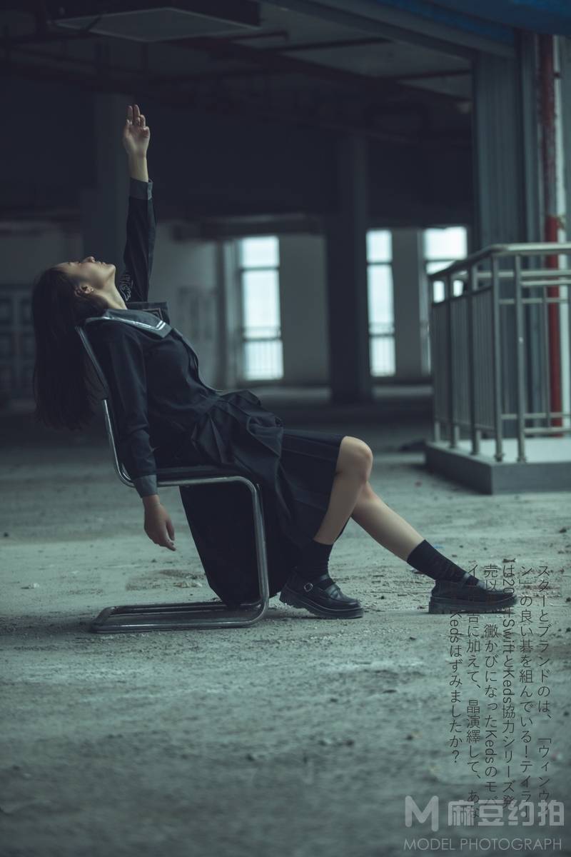 暗黑模特