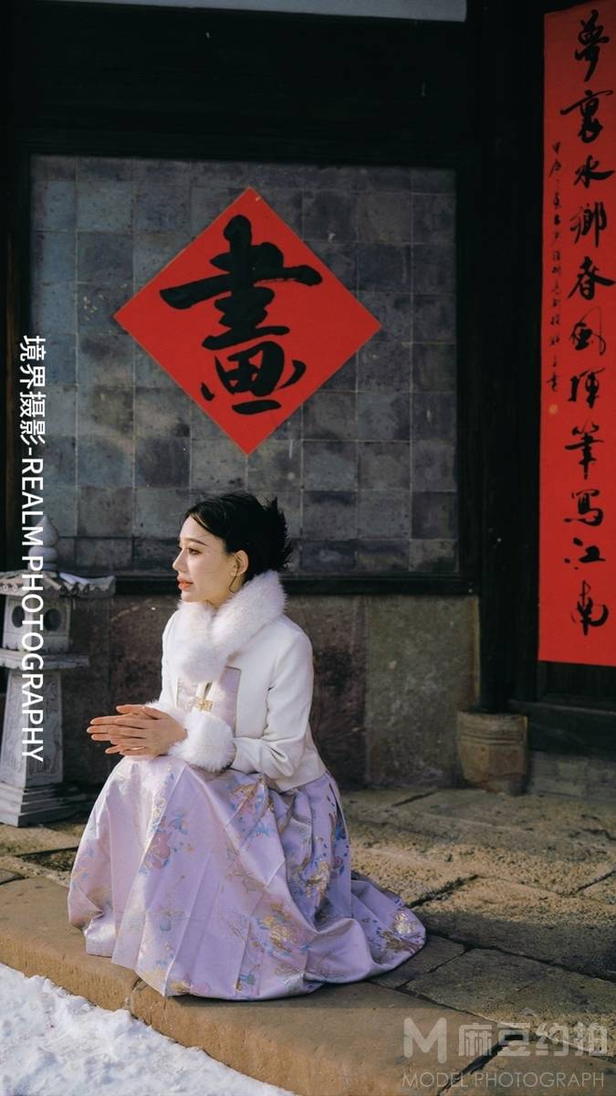 民国模特