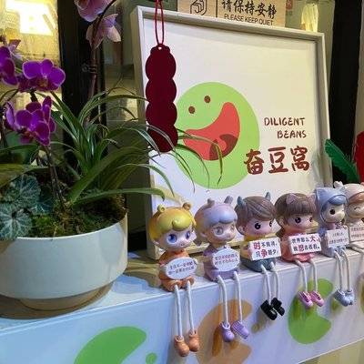 复古模特