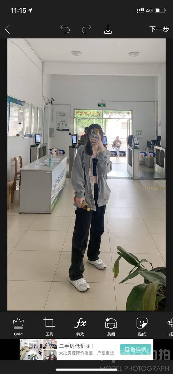 校园模特