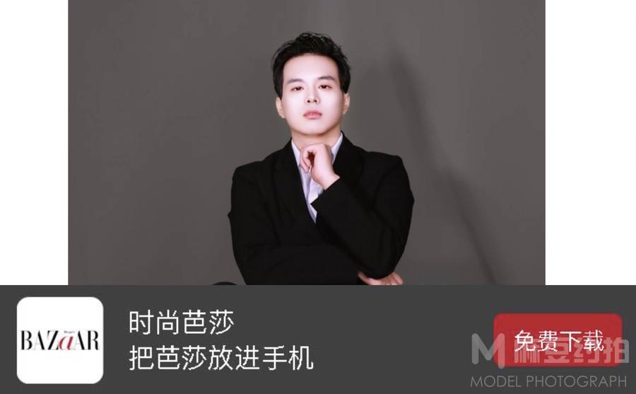 情侣模特
