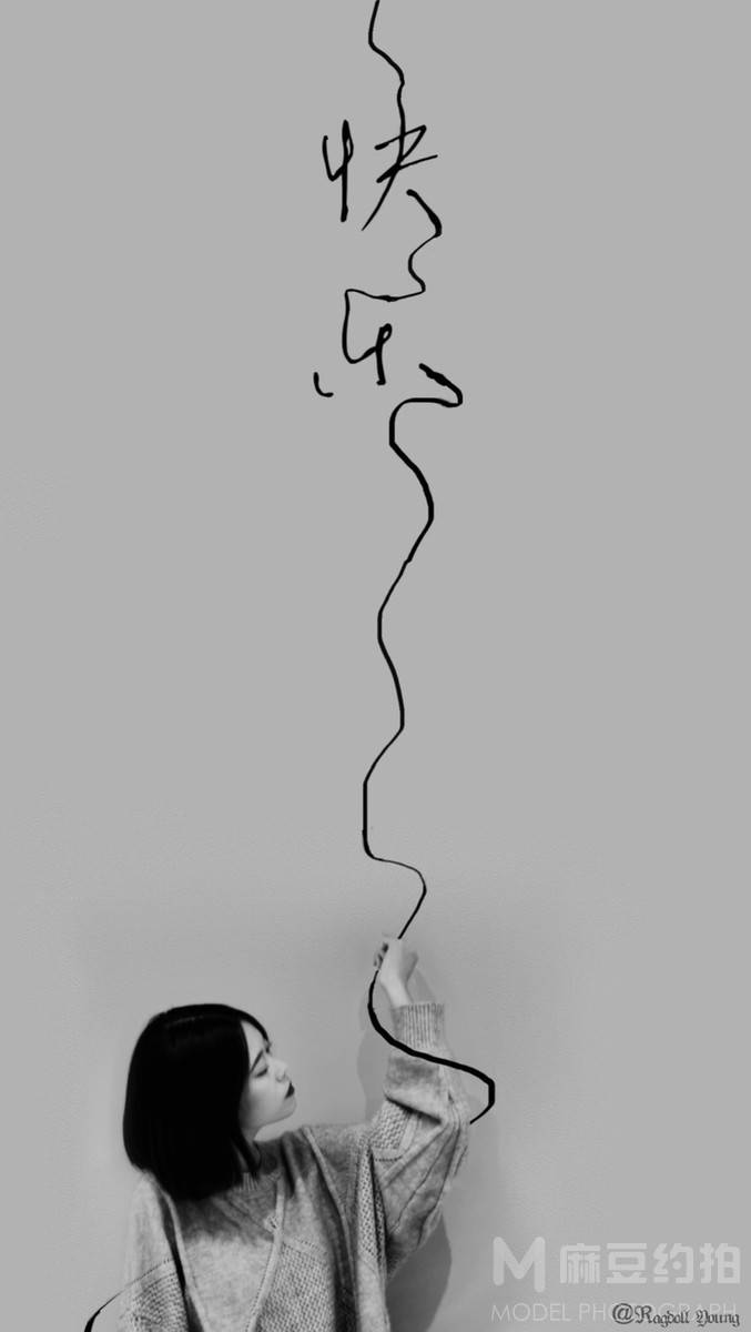 情绪模特