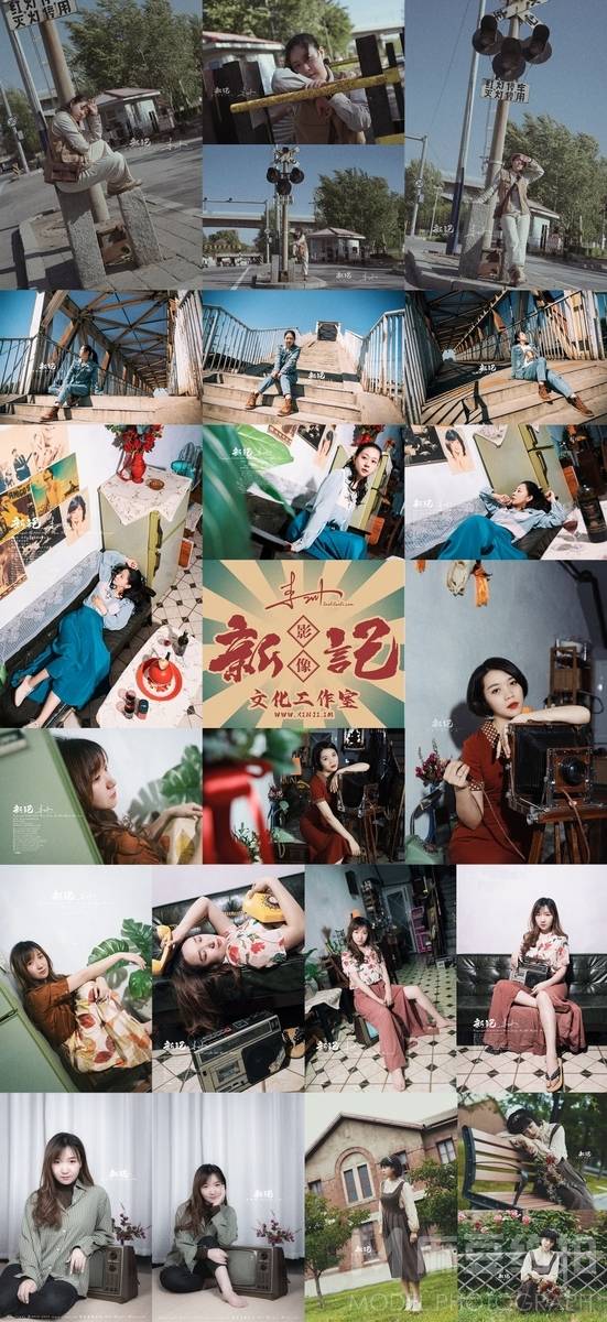 暗黑模特