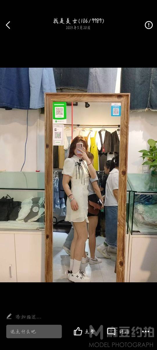 情侣模特