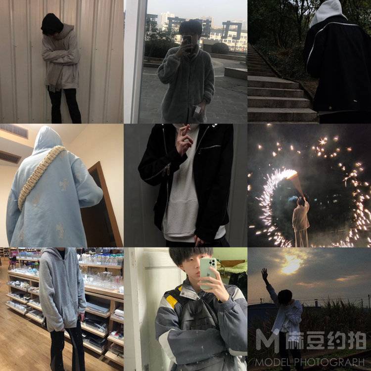 时尚模特