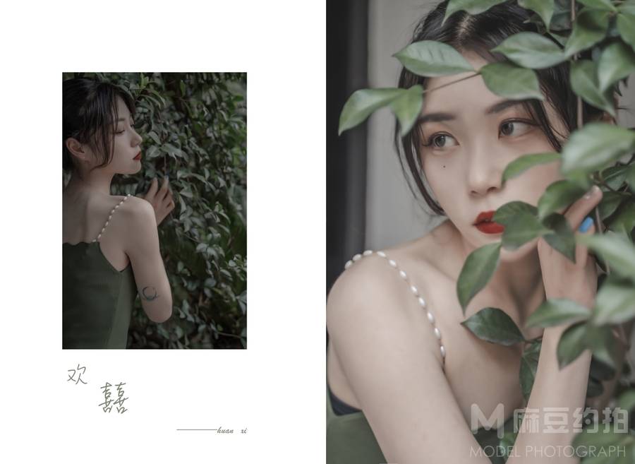 情绪模特