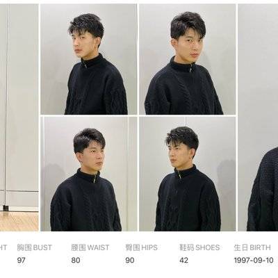 韩系模特