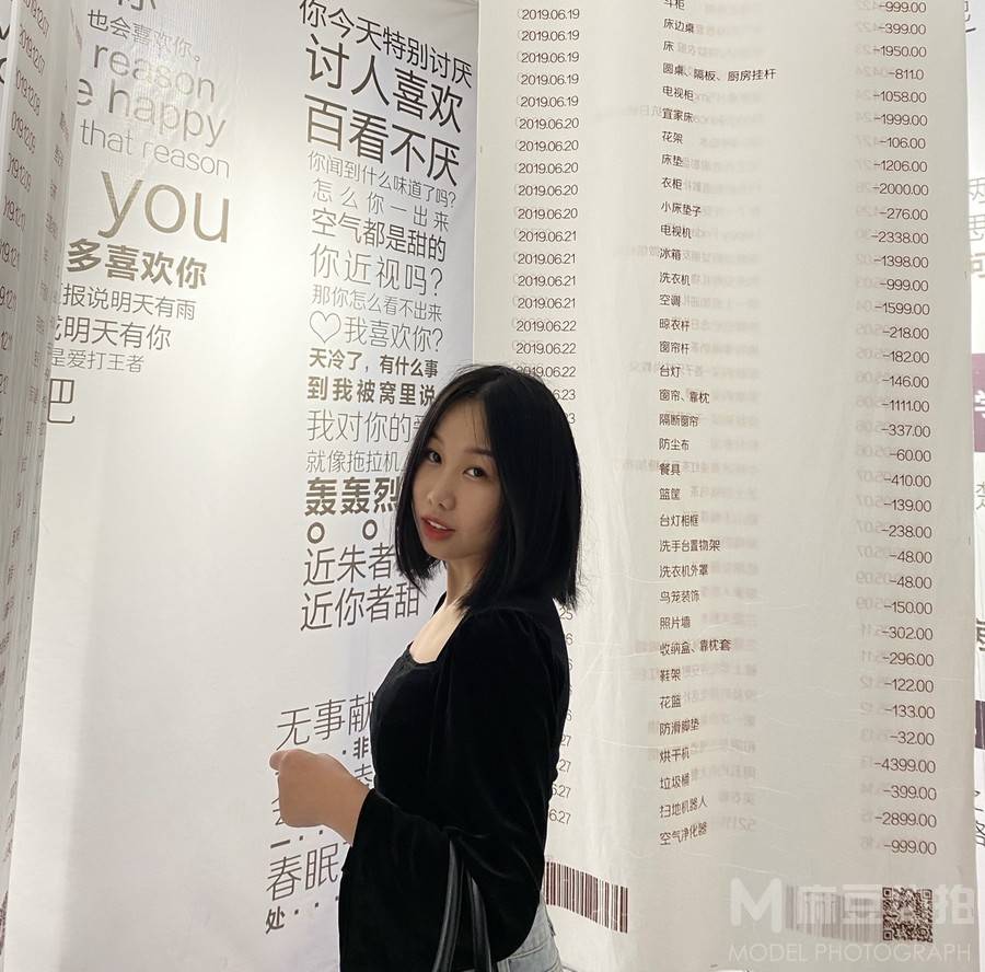 校园模特