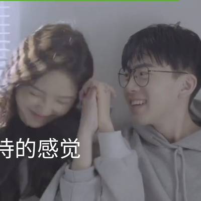 情侣模特