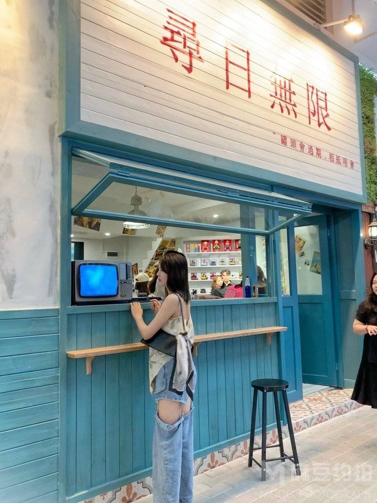 时尚模特