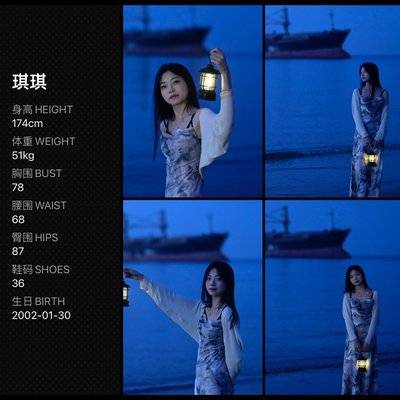 夜景模特