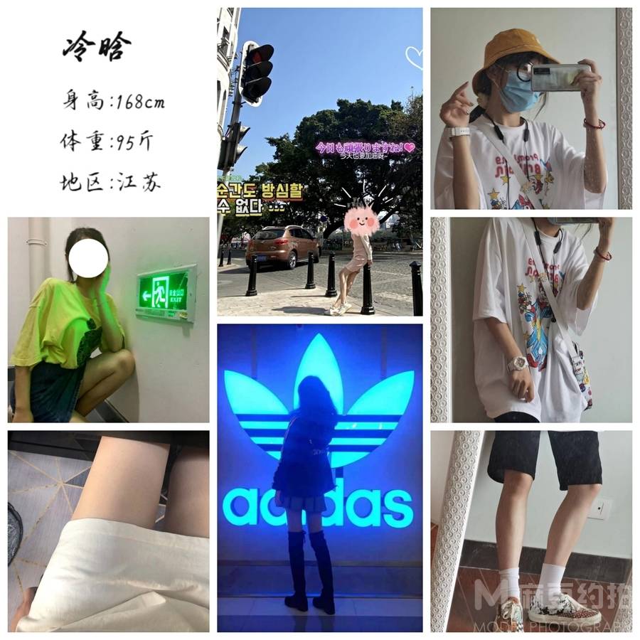 韩系模特