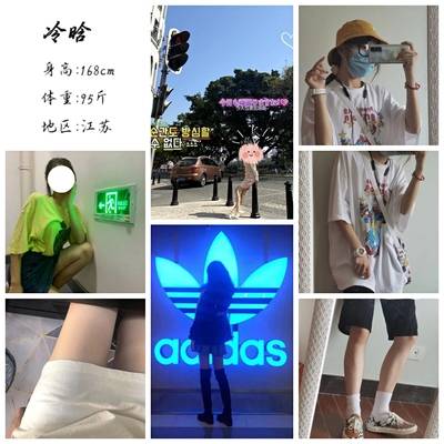 韩系模特