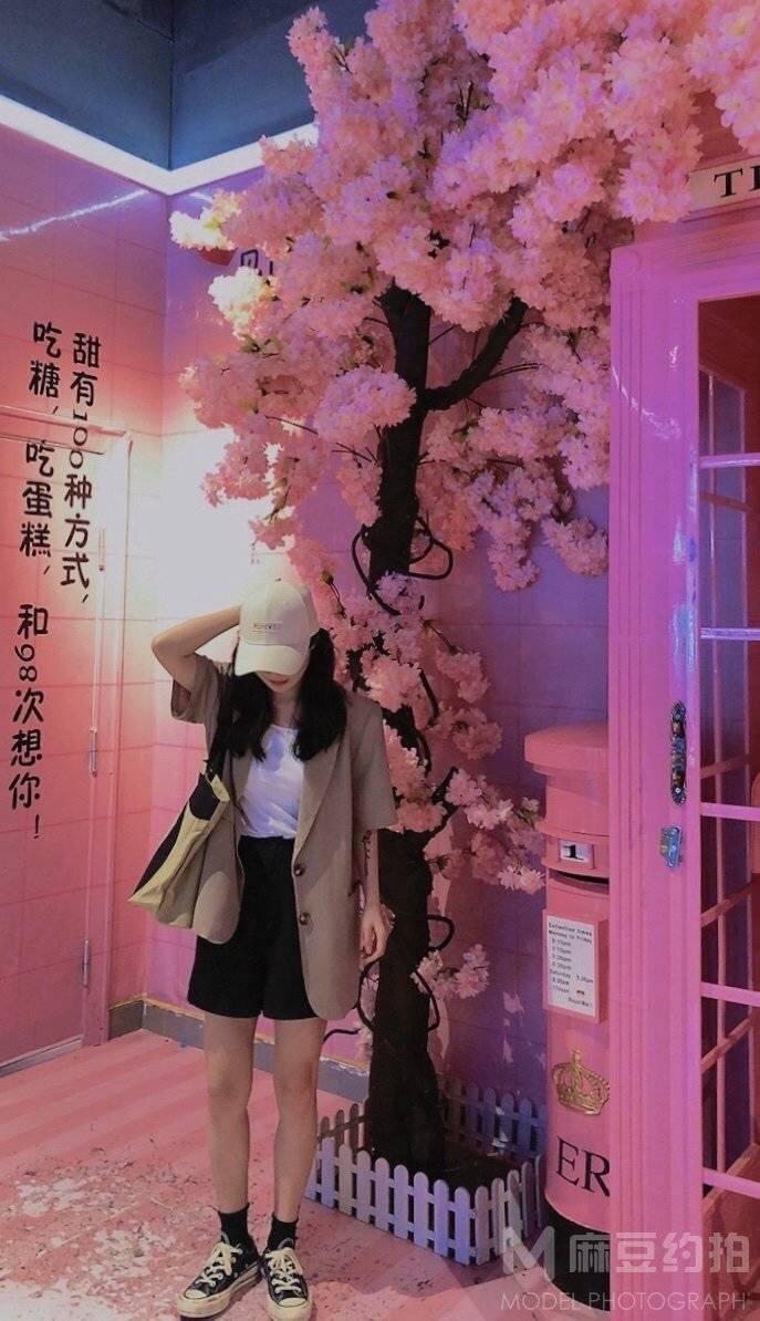 淘宝模特