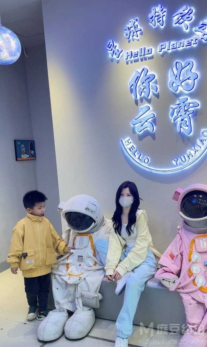 淘宝模特
