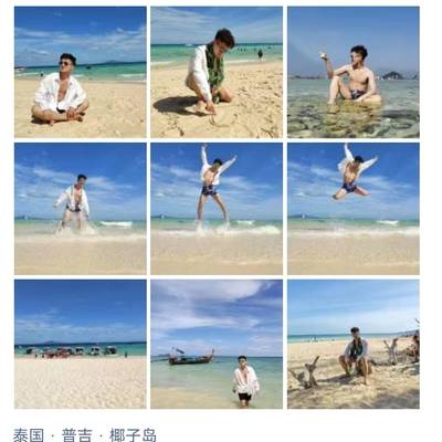 情绪模特