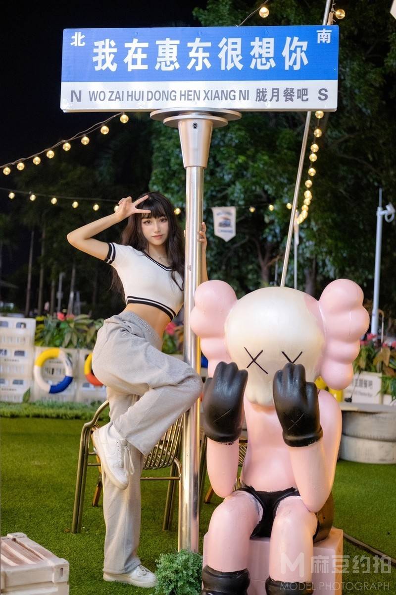 夜景模特