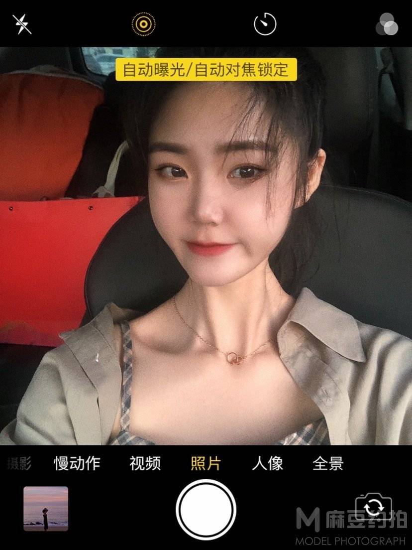 时尚模特