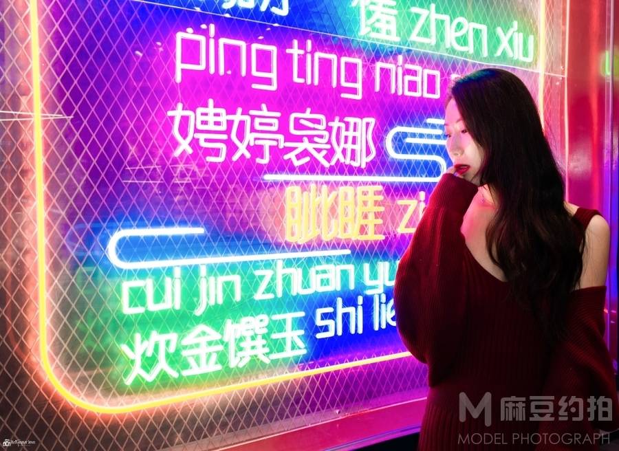 韩系模特