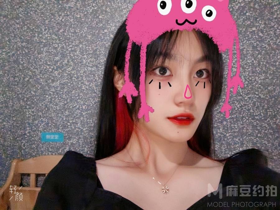 情侣模特