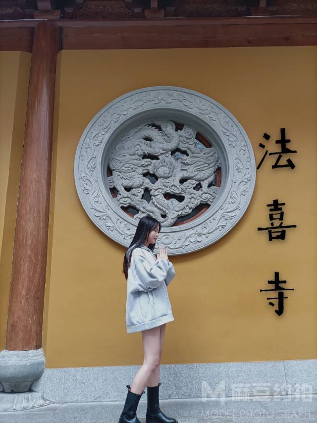 民国模特