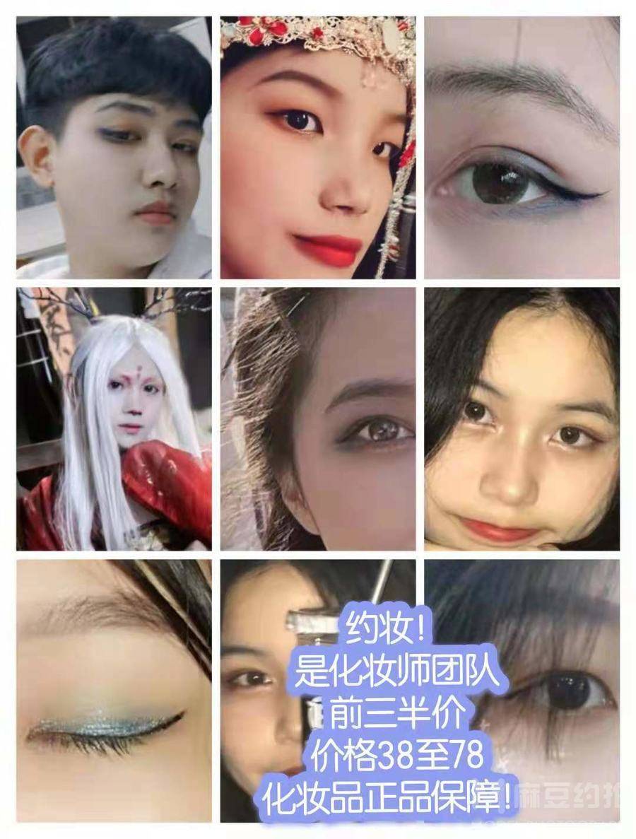 商务模特