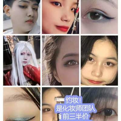 商务模特