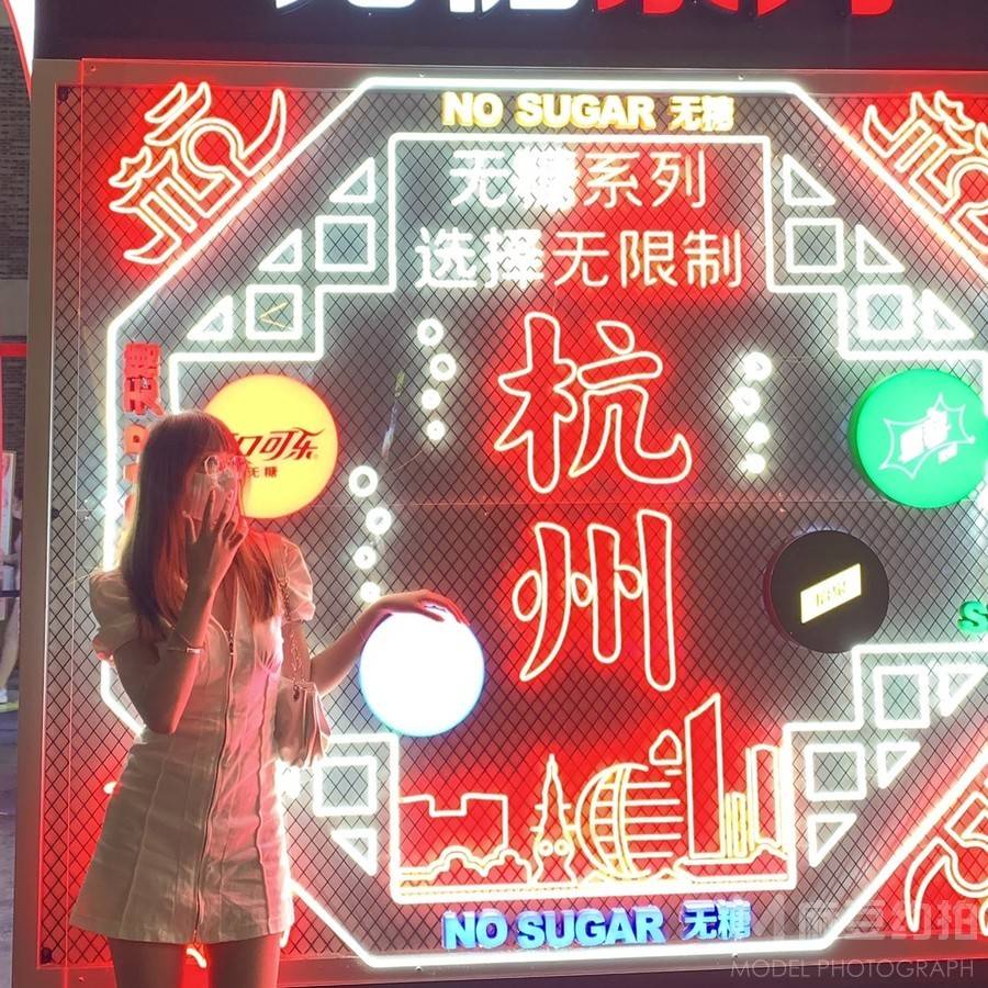 校园模特