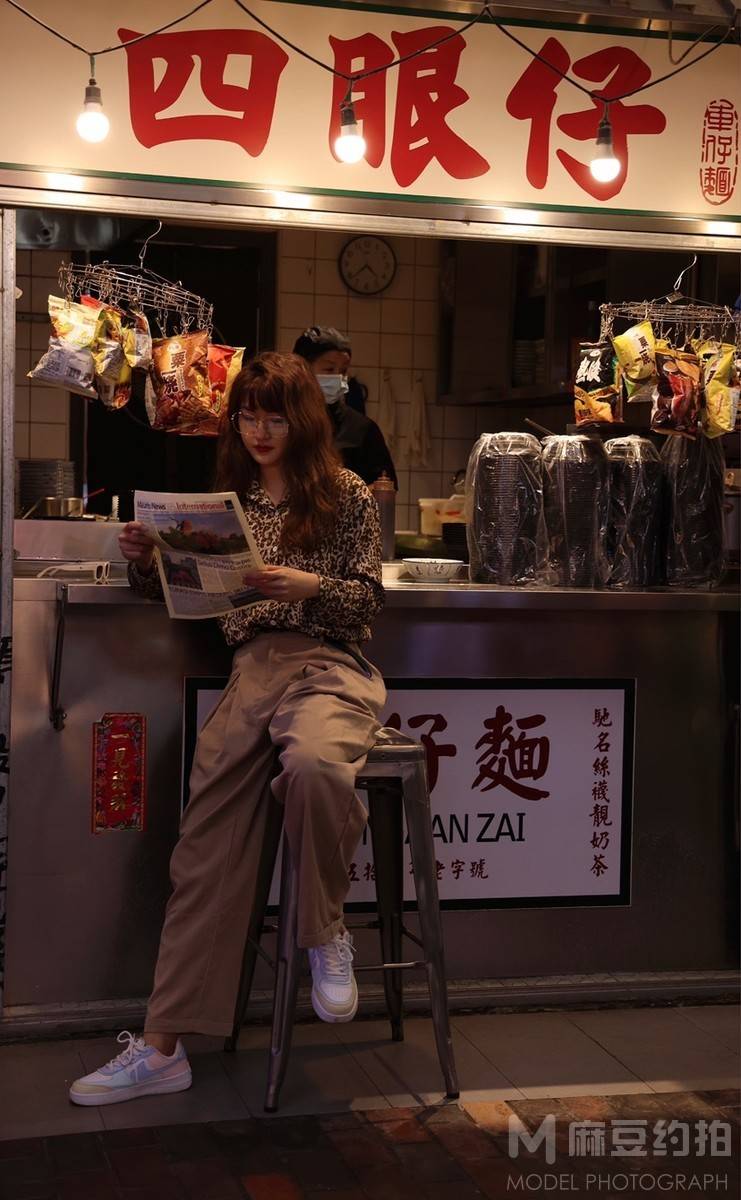 复古模特