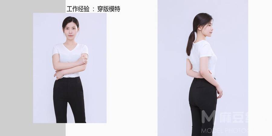 纪实模特