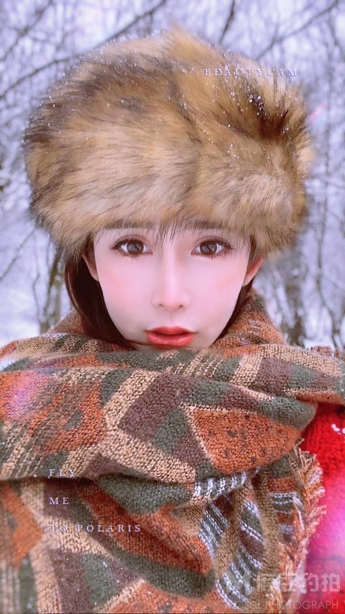 森系模特